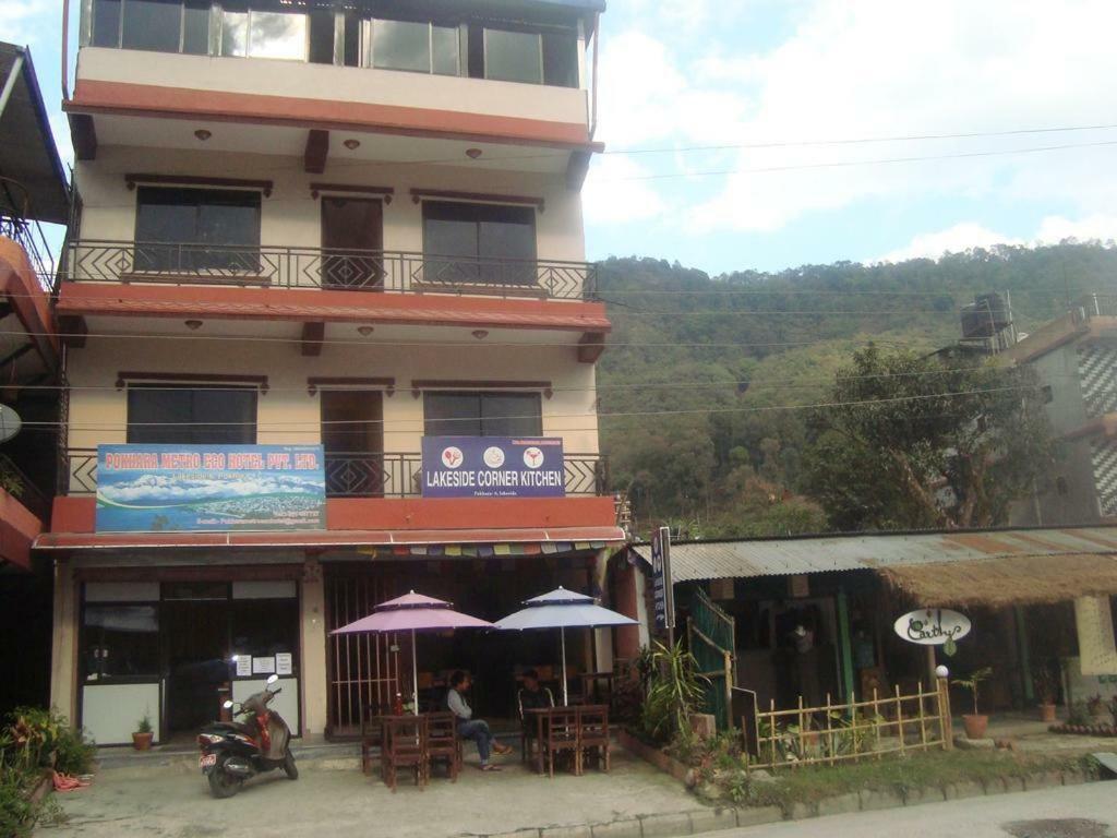 Pokhara Metro Eco Hotel 外观 照片